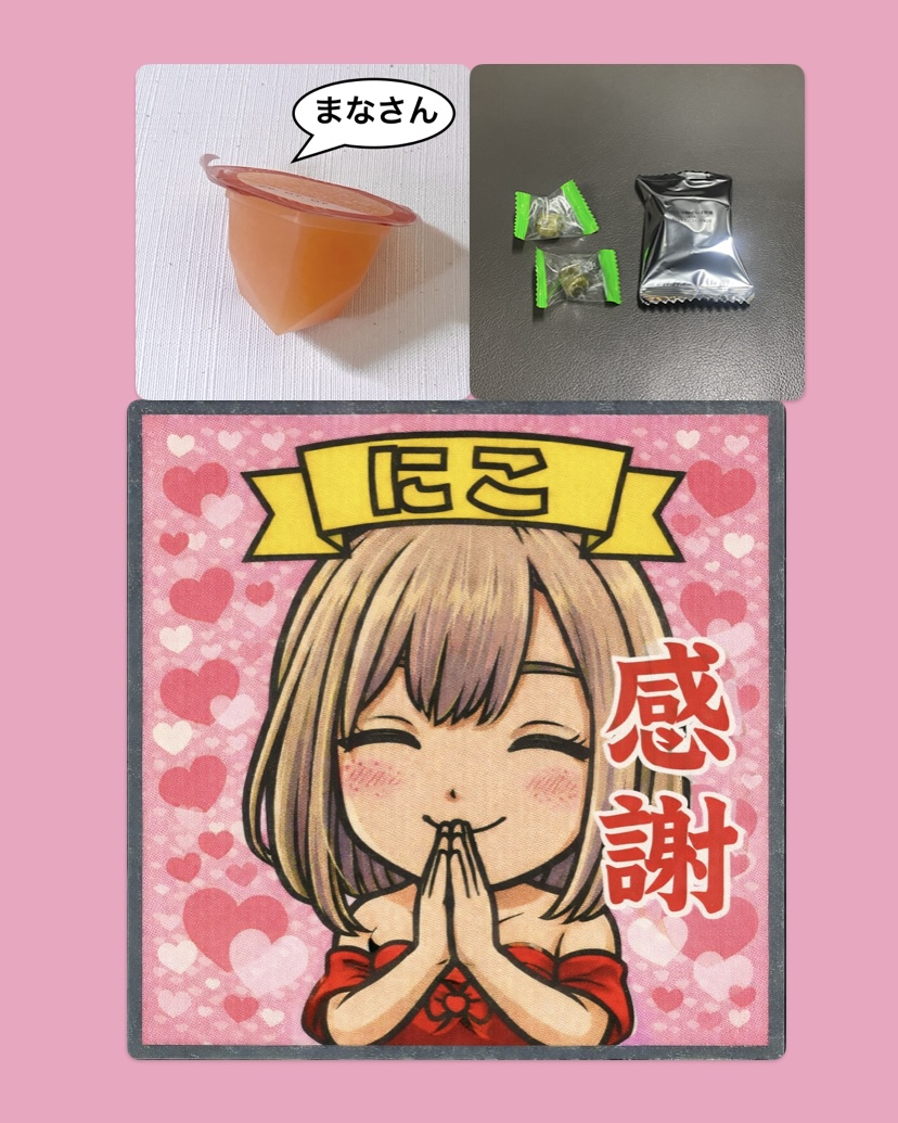image0.jpeg