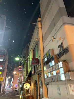 広島県広島市中区薬研堀のセクキャバ FORTUNEの写メ日記　雪だー！！画像