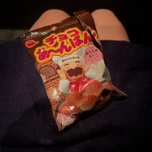 広島県広島市中区薬研堀のセクキャバ FORTUNEの写メ日記　初めまして(^^)画像