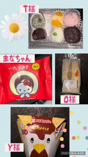 広島県広島市中区薬研堀のセクキャバ FORTUNEの写メ日記　お疲れ様です✨️画像