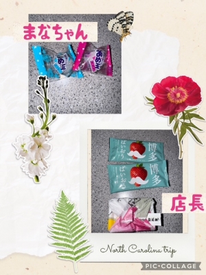 広島県広島市中区薬研堀のセクキャバ FORTUNEの写メ日記　お土産✨️いただきもの画像