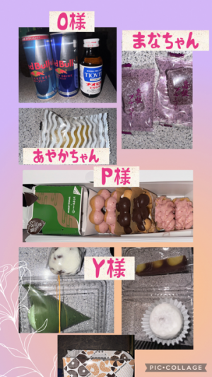 広島県広島市中区薬研堀のセクキャバ FORTUNEの写メ日記　お疲れ様です🍵✨️画像