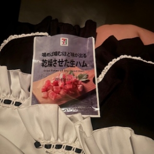 広島県広島市中区薬研堀のセクキャバ FORTUNEの写メ日記　(^○^)画像