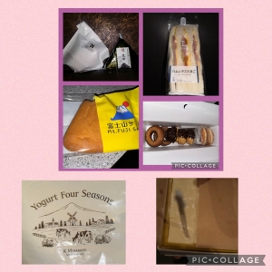 広島県広島市中区薬研堀のセクキャバ FORTUNEの写メ日記　差し入れありがとうございます🍩画像
