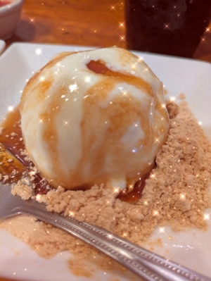 広島県広島市中区薬研堀のセクキャバ FORTUNEの写メ日記　本日和風🍦画像