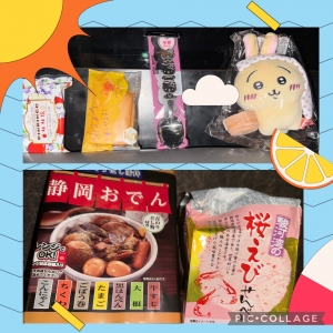 広島県広島市中区薬研堀のセクキャバ FORTUNEの写メ日記　差し入れありがとうございます🙇‍♀️画像
