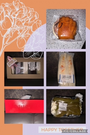広島県広島市中区薬研堀のセクキャバ FORTUNEの写メ日記　いただきもの✨🎀画像