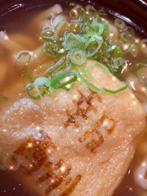 広島県広島市中区薬研堀のセクキャバ FORTUNEの写メ日記　🎋令和7年7月7日🎋画像