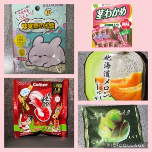 広島県広島市中区薬研堀のセクキャバ FORTUNEの写メ日記　お疲れ様です☔️画像