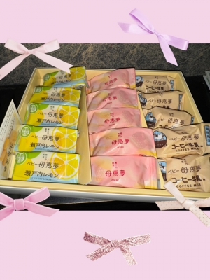 広島県広島市中区薬研堀のセクキャバ FORTUNEの写メ日記　お土産ありがとうございました✨️画像