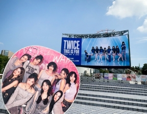 広島県広島市中区薬研堀のセクキャバ FORTUNEの写メ日記　TWICE💖画像
