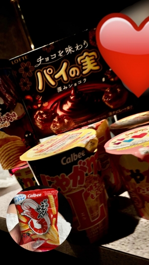 広島県広島市中区薬研堀のセクキャバ FORTUNEの写メ日記　感謝🙏✨️画像