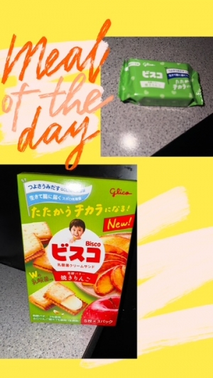 広島県広島市中区薬研堀のセクキャバ FORTUNEの写メ日記　お疲れ様です🍵🍁🍂画像