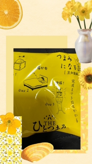 広島県広島市中区薬研堀のセクキャバ FORTUNEの写メ日記　お疲れ様です🍵🍁🍂画像