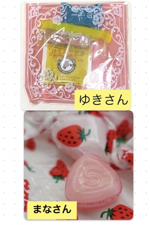 広島県広島市中区薬研堀のセクキャバ FORTUNEの写メ日記　昨日のいただきもの❤️画像