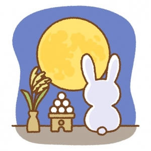 広島県広島市中区薬研堀のセクキャバ FORTUNEの写メ日記　満月ですね🌕画像