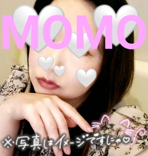 広島県広島市中区薬研堀のセクキャバ FORTUNEの写メ日記　何フェチ？画像