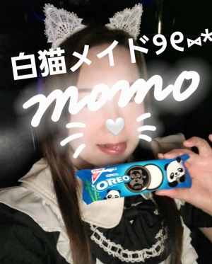 広島県広島市中区薬研堀のセクキャバ FORTUNEの写メ日記　◯◯フェチ👗画像