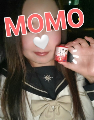 広島県広島市中区薬研堀のセクキャバ FORTUNEの写メ日記　今日のペロリ😋画像