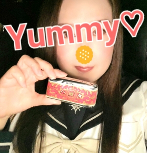 広島県広島市中区薬研堀のセクキャバ FORTUNEの写メ日記　C.5カップ👙笑画像