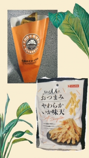 広島県広島市中区薬研堀のセクキャバ FORTUNEの写メ日記　お疲れ様でした✨️画像