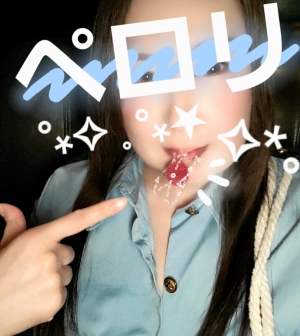 広島県広島市中区薬研堀のセクキャバ FORTUNEの写メ日記　今日のポロリ👙笑画像