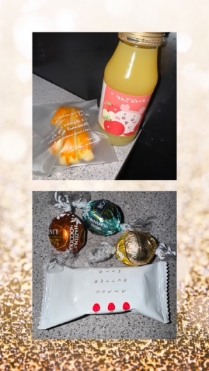 広島県広島市中区薬研堀のセクキャバ FORTUNEの写メ日記　お疲れ様です🎄✨️画像