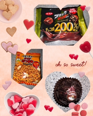 広島県広島市中区薬研堀のセクキャバ FORTUNEの写メ日記　ありがたいな🙏画像