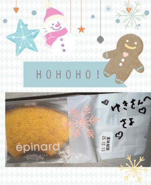 広島県広島市中区薬研堀のセクキャバ FORTUNEの写メ日記　当たりました🎯🎯🎯画像