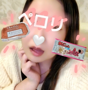 広島県広島市中区薬研堀のセクキャバ FORTUNEの写メ日記　もちもち🍑肌画像