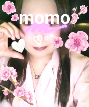 広島県広島市中区薬研堀のセクキャバ FORTUNEの写メ日記　ももちの節句🍑画像