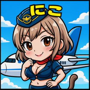 広島県広島市中区薬研堀のセクキャバ FORTUNEの写メ日記　CA✈️画像