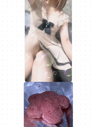 広島県広島市中区薬研堀のセクキャバ FORTUNEの写メ日記　出勤❤️画像