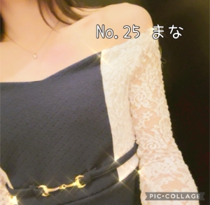 広島県広島市中区薬研堀のセクキャバ FORTUNEの写メ日記　シャインマスカット🍇画像