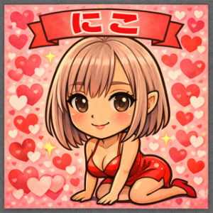 広島県広島市中区薬研堀のセクキャバ FORTUNEの写メ日記　出勤❤️画像