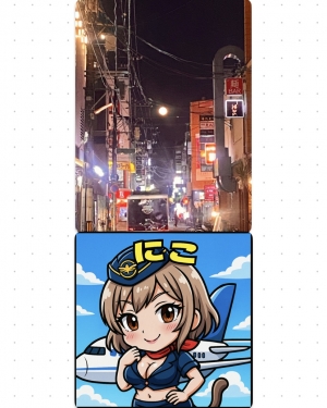 広島県広島市中区薬研堀のセクキャバ FORTUNEの写メ日記　CA⭐︎画像