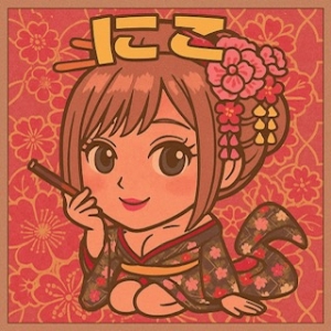 広島県広島市中区薬研堀のセクキャバ FORTUNEの写メ日記　出勤🥰画像