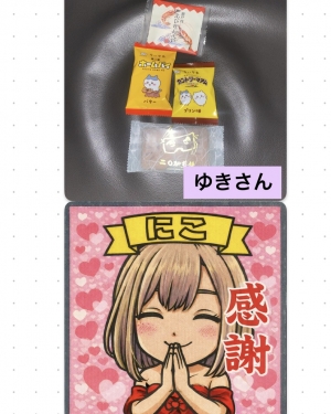 広島県広島市中区薬研堀のセクキャバ FORTUNEの写メ日記　出勤🩷画像