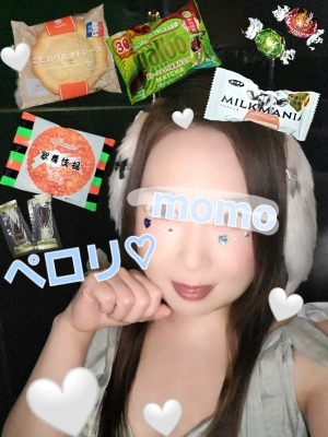 広島県広島市中区薬研堀のセクキャバ FORTUNEの写メ日記　ペロリ大渋滞🍫🍬🍪画像