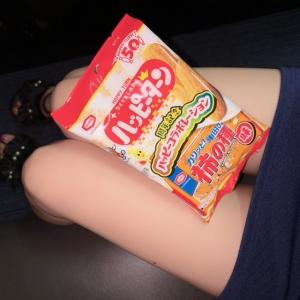 広島県広島市中区薬研堀のセクキャバ FORTUNEの写メ日記　新発売✨画像