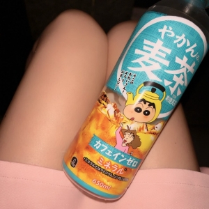 広島県広島市中区薬研堀のセクキャバ FORTUNEの写メ日記　久しぶりに！画像