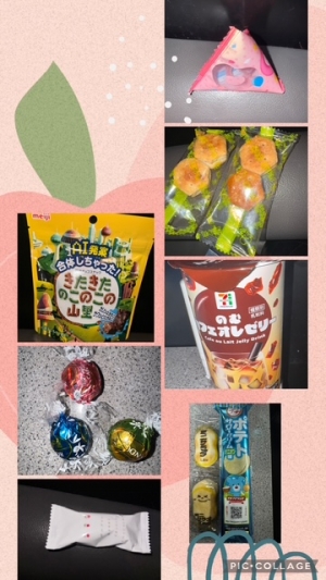 広島県広島市中区薬研堀のセクキャバ FORTUNEの写メ日記　2026.4.25土曜日頂き物✨️♡♡画像