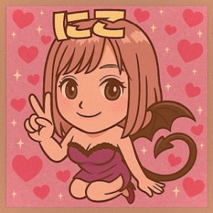 広島県広島市中区薬研堀のセクキャバ FORTUNEの写メ日記　今週も画像