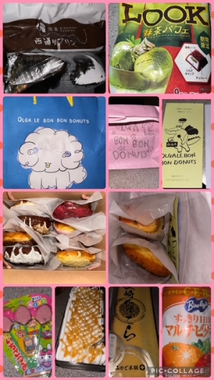 広島県広島市中区薬研堀のセクキャバ FORTUNEの写メ日記　いただきもの✨️画像