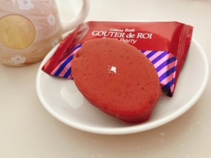 広島県広島市中区薬研堀のセクキャバ FORTUNEの写メ日記　🍫🍓❤️画像