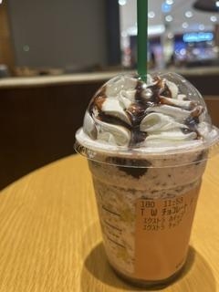 広島県広島市中区薬研堀のセクキャバ FORTUNEの写メ日記　幻の、、🍫❤️‍🔥画像