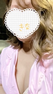 広島県広島市中区薬研堀のセクキャバ FORTUNEの写メ日記　💉🩷画像