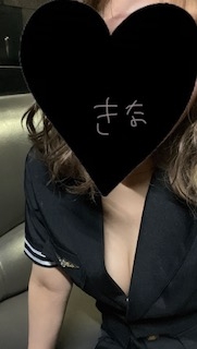 広島県広島市中区薬研堀のセクキャバ FORTUNEの写メ日記　👮🏼🖤画像