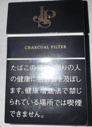 広島県広島市中区薬研堀のセクキャバ FORTUNEの写メ日記　落し物💦画像