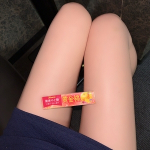 広島県広島市中区薬研堀のセクキャバ FORTUNEの写メ日記　黄金桃🍑画像